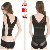 Sous-vêtement minceur sexy en nylon - Ref 693073 Image 19