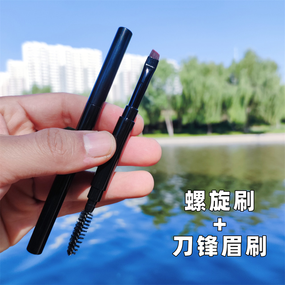 双头带盖化妆刷斜角眉刷螺旋刷