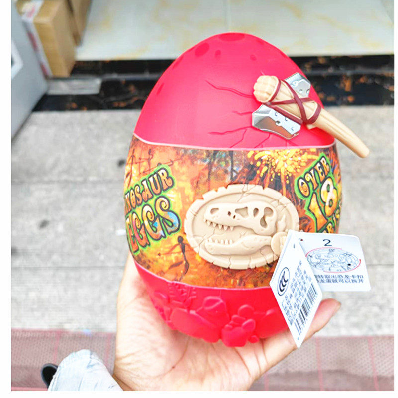 恐龙蛋盲盒玩具DIY恐龙骨架