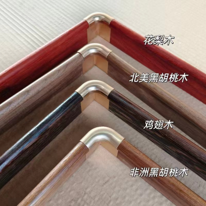 实木铜角画框框条开榫