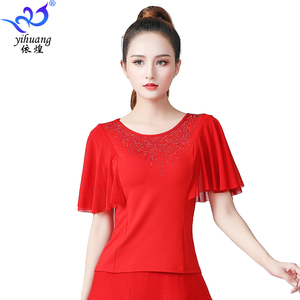 新款舞蹈上衣喇叭袖短袖上衣交谊舞摩登舞练习服大码广场舞舞蹈服