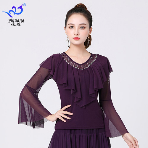 依煌长袖舞衣摩登舞喇叭袖