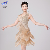新款 拉丁舞裙亮片流苏舞服连衣裙舞台表演演出比赛服派对舞会舞裙