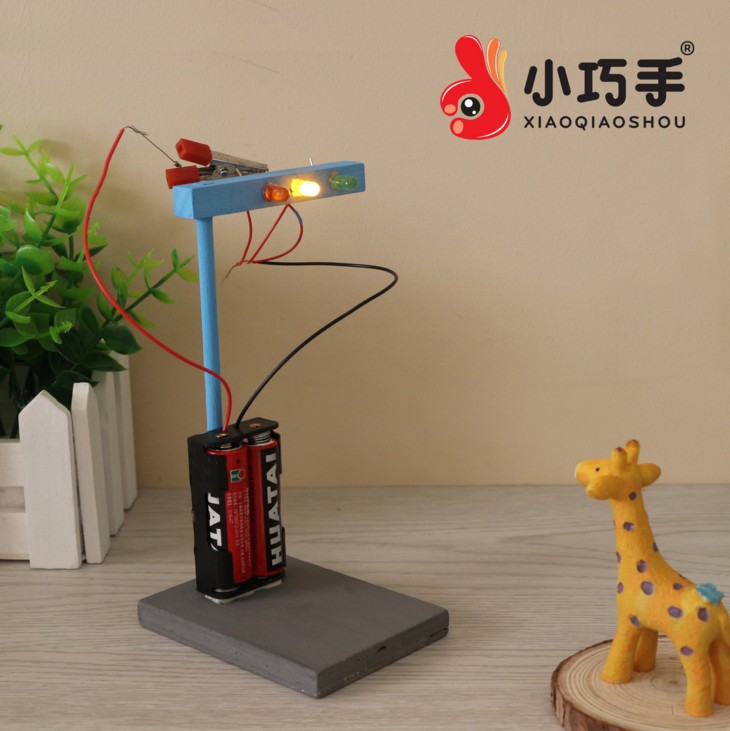 diy红绿灯玩具手工科技小制作图片