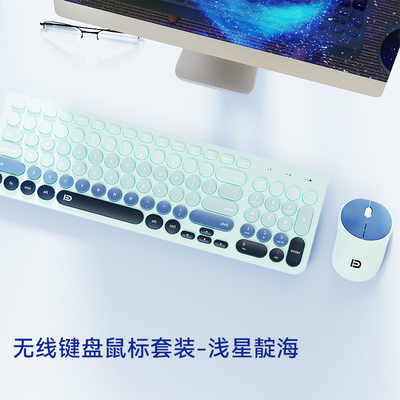 官方推荐无线连接做工精美零延迟