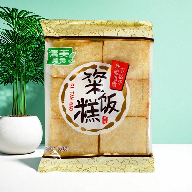 上海清美粢饭糕660克早餐糍饭糯米糍粑 好搭档 官方授权