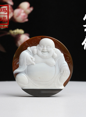 天然玛瑙雕刻吊坠笑佛挂坠弥勒佛俏色巧雕名师设计收藏级孤品