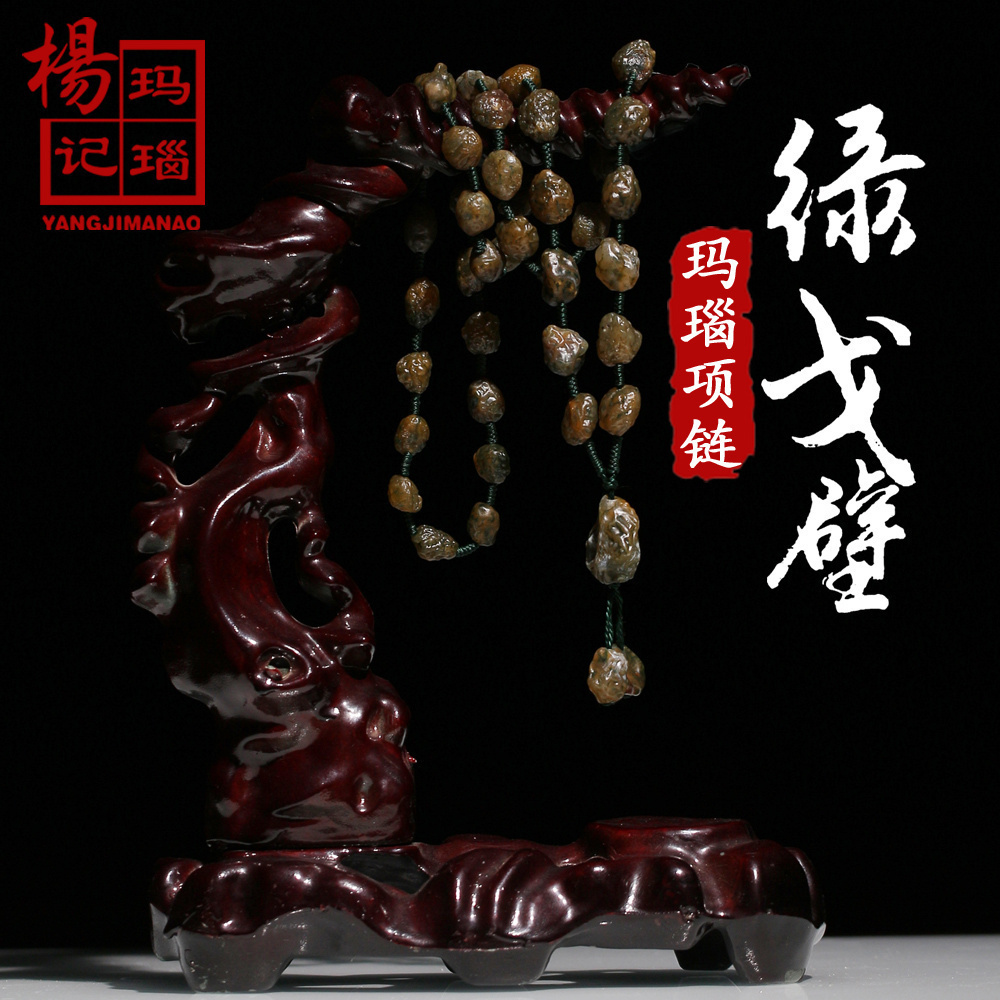 阿拉善天然绿戈壁玛瑙原石吊坠纯原色奇石手工项链女款毛衣链饰品