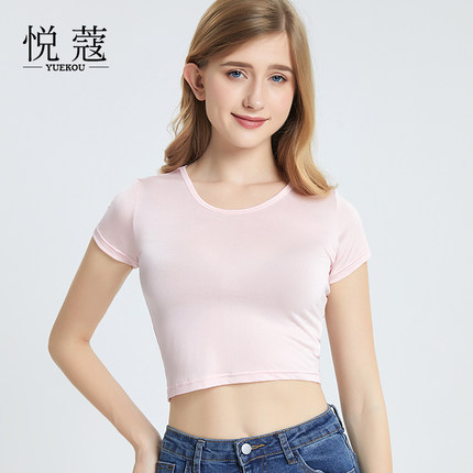 真丝短袖T恤女夏季新款修身弹力显瘦体恤桑蚕丝短款露脐外穿上衣