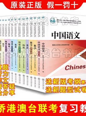 正版假一罚十官方授权品质保障