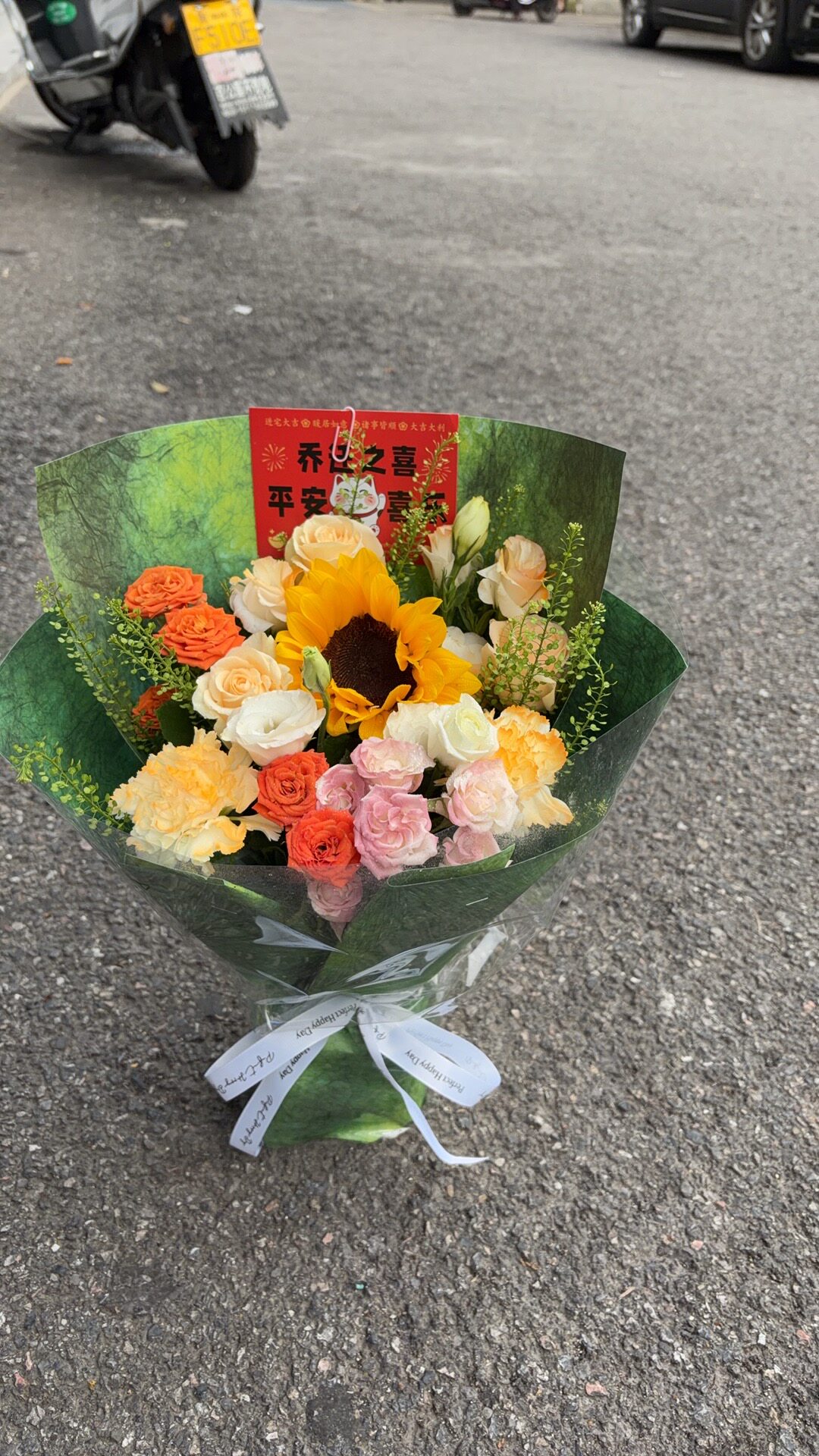 衡阳同城鲜花速递  情丝结花艺