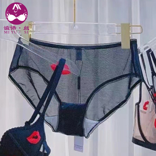 2025新款初吻性感纯欲女士内裤半包臀纯棉档中低腰三角裤舒适透气