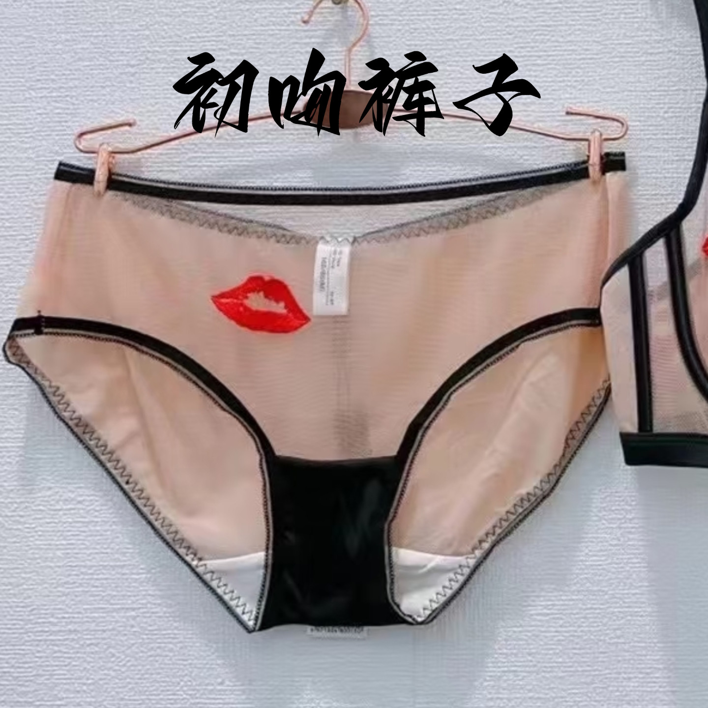 2026新款初吻女士蕾丝内裤性感舒适半包臀纯棉档中低腰三角裤透气 - 实物图
