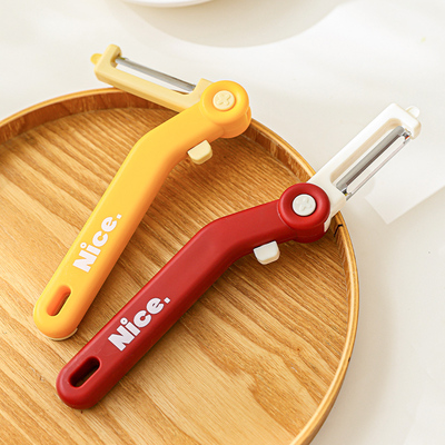 onlycook横竖两用削皮刀水果瓜刨
