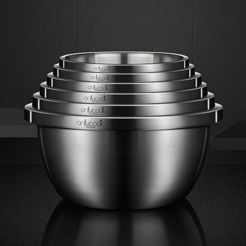 onlycook304不锈钢深盆加厚