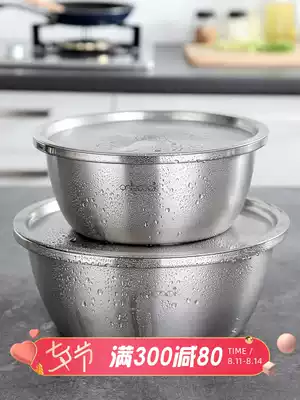 onlycook Household thickened 304 stainless steel basin with lid Food grade stainless steel kitchen sink bowl Male rice bowl