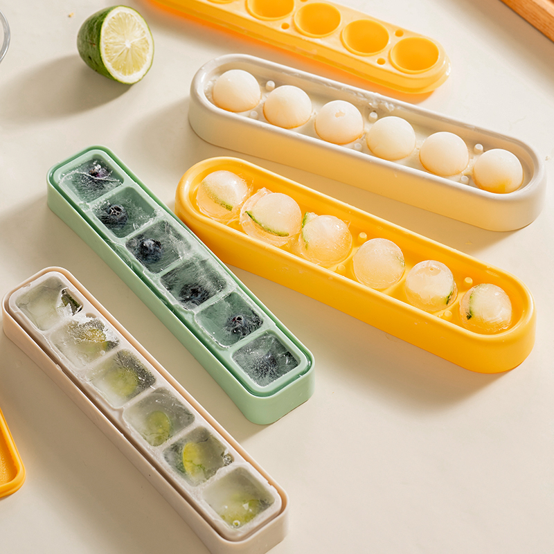 onlycook冰块模具家用食品级冰格