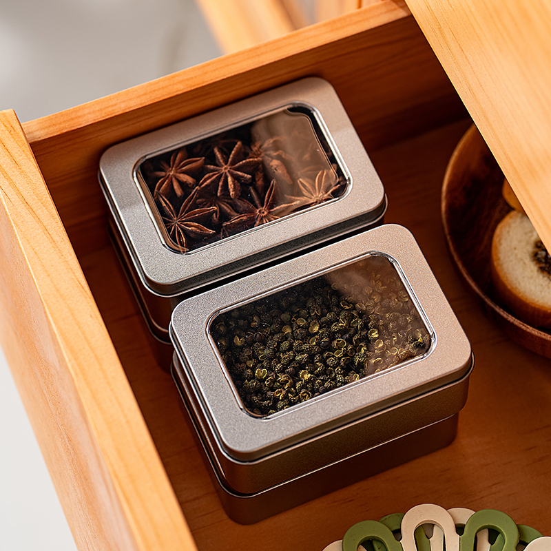 onlycook马口铁收纳盒方形