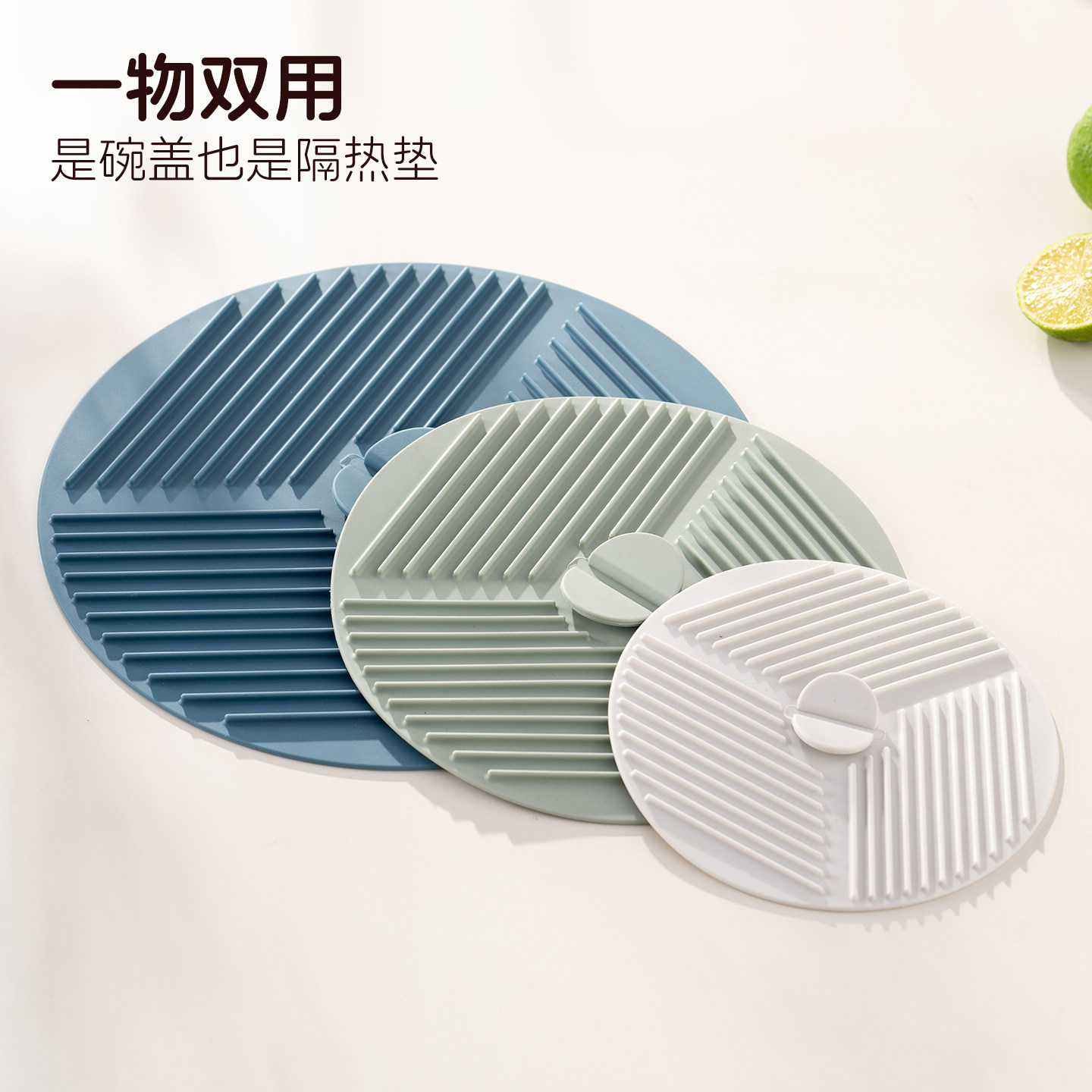 onlycook家用硅胶保鲜盖微波炉加热防溅盖密封盖碗盖隔热垫多功能