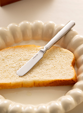 onlycook不锈钢黄油刀果酱抹刀面包吐司抹酱刮刀牛油刀西餐奶酪刀