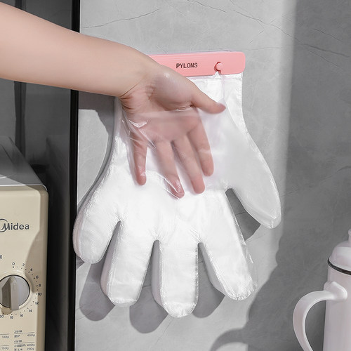 onlycook食品级一次性手套量贩