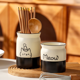onlycook可爱猫咪陶瓷筷子筒台面筷子桶家用勺子餐具笼刀叉收纳盒
