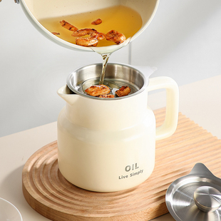 onlycook奶油风陶瓷滤油壶带过滤网食品级厨房不锈钢储油罐大容量