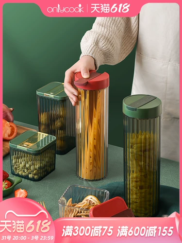 onlycook Кухонная лапша бак пищи -Объявление бака для хранения намерения -Бесплатная лапша