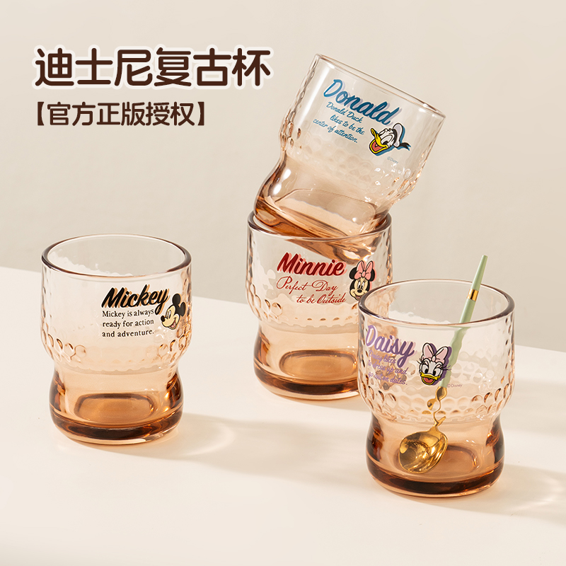 onlycook迪士尼正版玻璃水杯