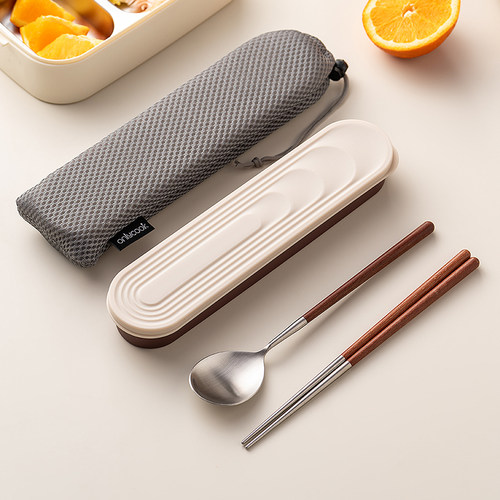 onlycook便携餐具筷勺单人专用