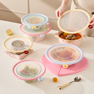 onlycook硅胶保鲜盖圆形食品级密封碗盖子剩菜罩杯盖子微波炉加热