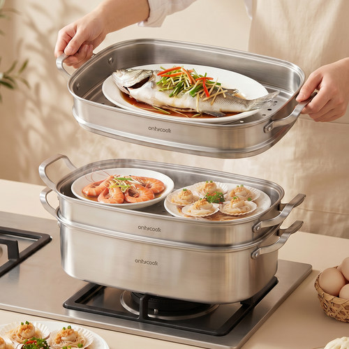 onlycook316L不锈钢蒸锅多功能