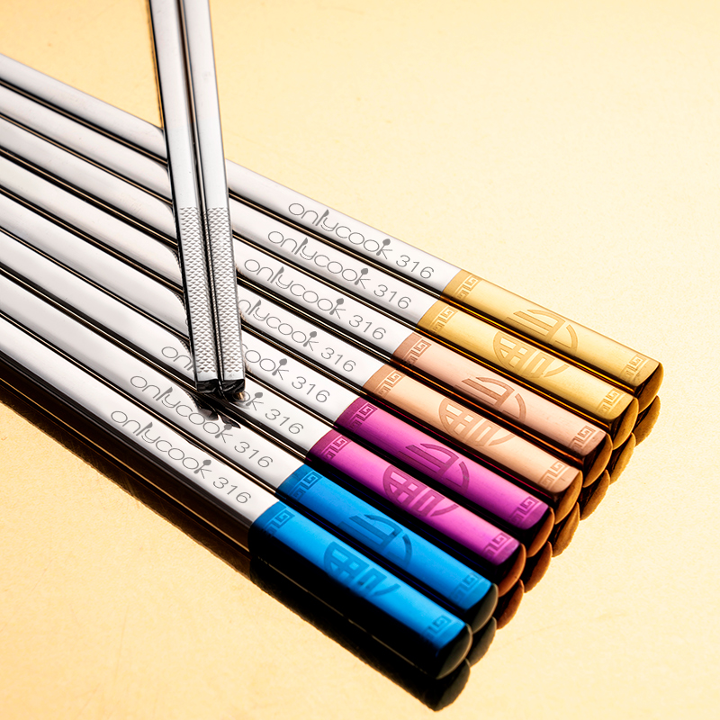 onlycook彩色316不锈钢筷子