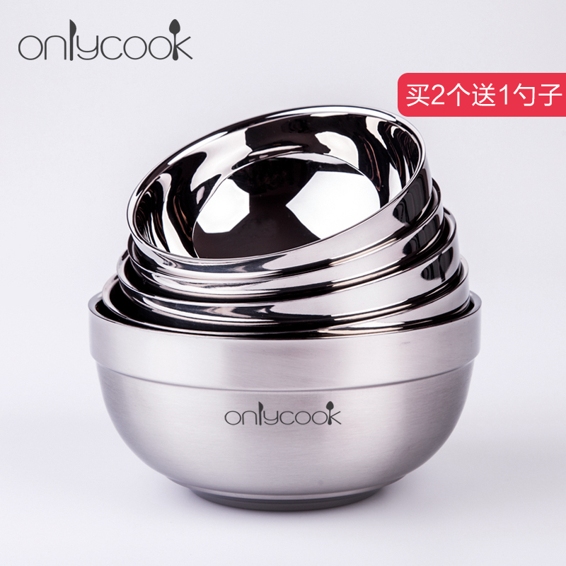 onlycook食品级韩式风不锈钢碗