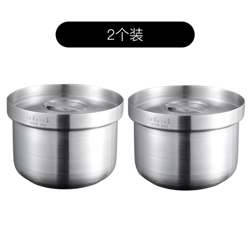 Bát hấp cơm bát nhỏ inox 304 gia dụng onlycook bát hấp cơm có nắp hấp trứng canh hấp trứng nồi hấp trứng hầm canh