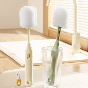 onlycook夹洗杯子神器U型大头海绵清洁刷洗奶瓶水杯无死角长柄刷