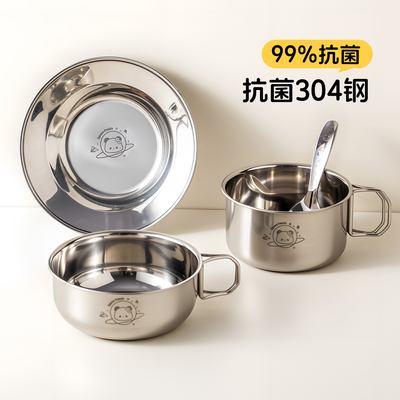 onlycook抗菌儿童餐具原创熊猫