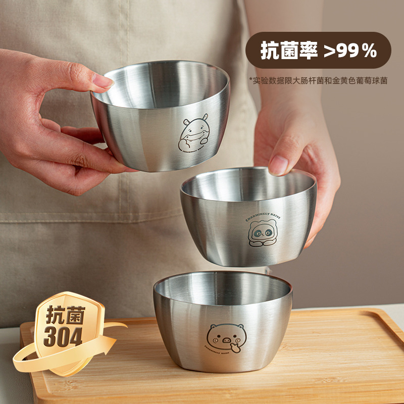 onlycook双层抗菌儿童碗隔热防烫