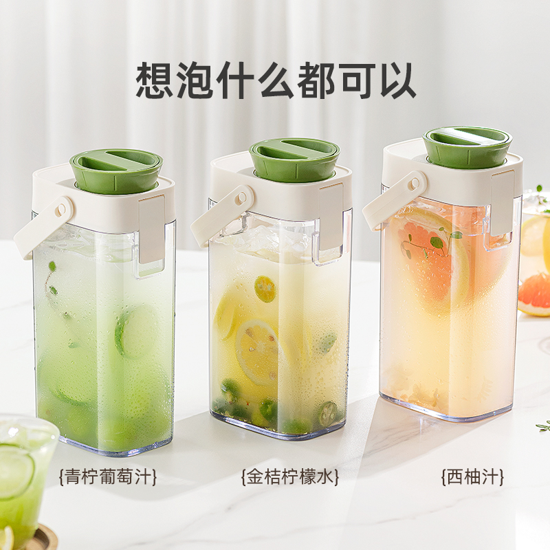 onlycook冰箱冷水壶大容量凉水壶
