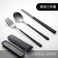 304 Spoon Spoon Fork [Black/No Color]+Связанная посуда и сумки