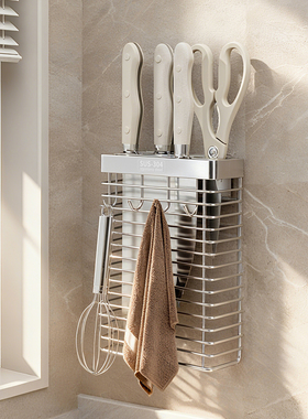 onlycook 304不锈钢壁挂刀架厨房菜刀剪刀收纳架子刀具沥水置物架