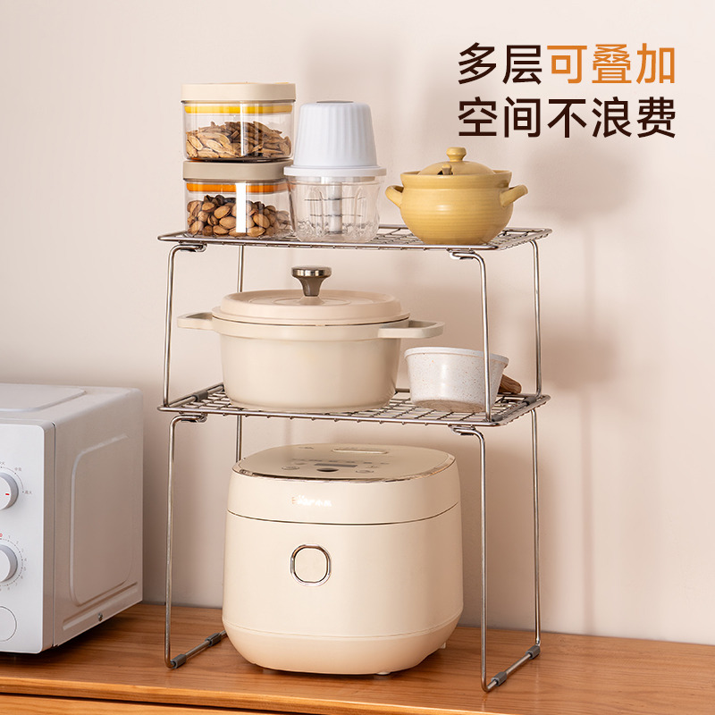 onlycook多功能折叠置物架厨房加厚304不锈钢台面收纳架子碗碟架