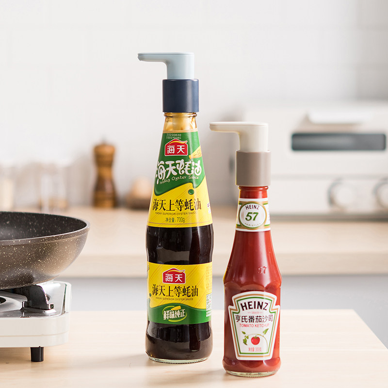 onlycook 蚝油瓶压嘴蚝油挤压器按压神器 厨房油壶耗油按压嘴通用,厨房/烹饪用具,按压嘴,淘宝优惠券,粉丝福利购,淘宝优惠卷