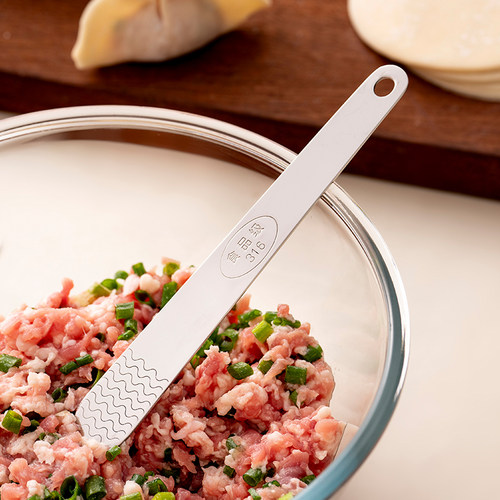 onlycook316不锈钢包饺子勺