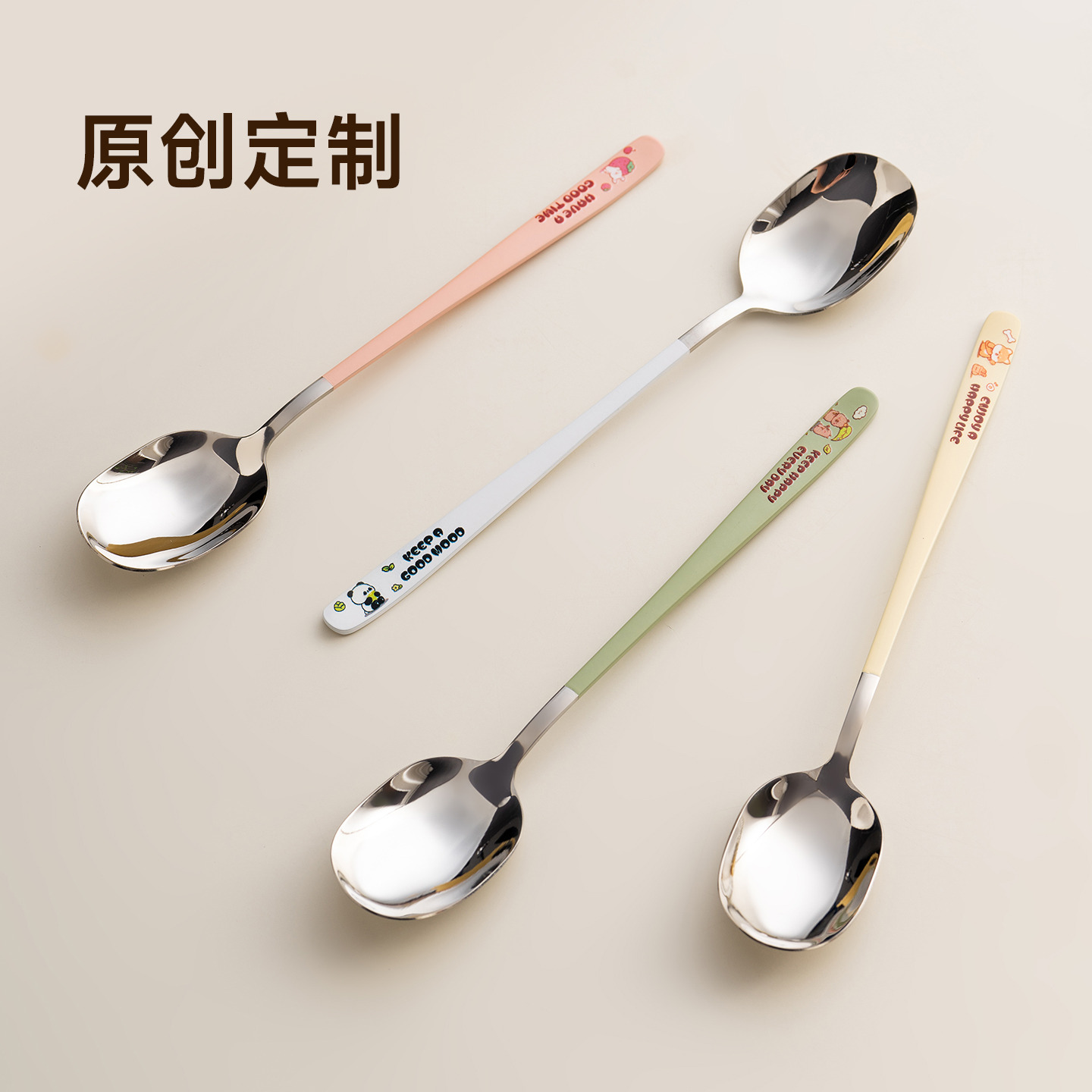 onlycook长柄卡通儿童勺子316不锈钢宝宝吃饭小汤勺家用可爱汤匙