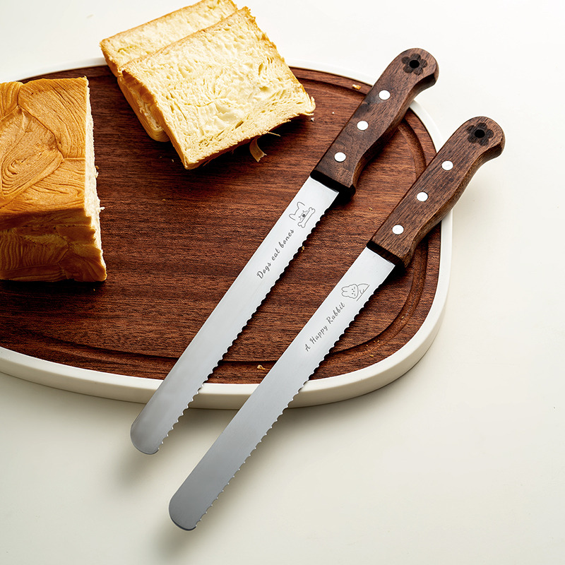 onlycook不锈钢面包刀锯齿刀