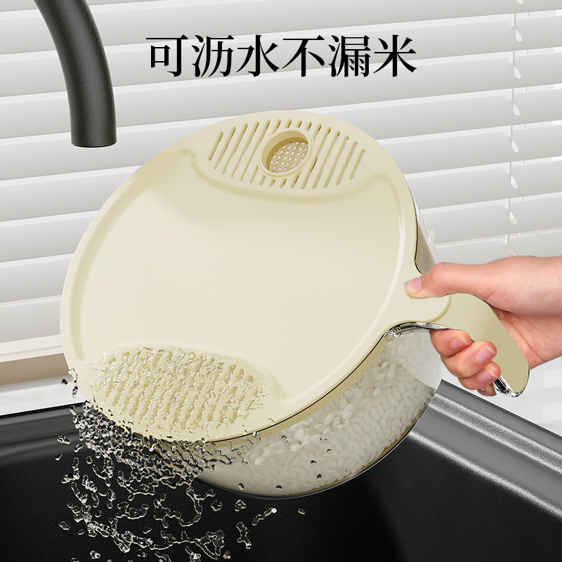 onlycook免手洗洗米筛淘米盆