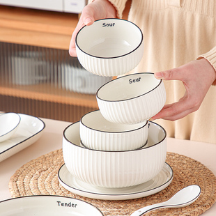 onlycook日式 简约白色碗碟餐具米饭小碗浅盘子大汤碗 陶瓷碗盘套装