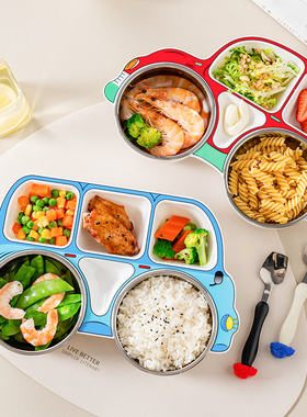onlycook 汽车儿童餐盘套装304不锈钢分格盘子家用宝宝分餐盘餐具