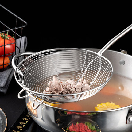 onlycook 家用火锅漏勺潮汕牛肉捞勺厨房304不锈钢过滤网漏网勺子